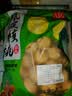 享食兔新疆纸皮核桃薄皮新鲜特级185阿克苏原味正宗26年零食坚果炒货2斤 实拍图
