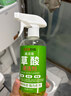 巨奇（JUQI）马桶泡泡防溅水马桶清洁剂520ml防臭泡沫盾魔力泡泡型发泡剂家用 实拍图