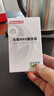 纽曼（Newmine）车载蓝牙接收器 u盘音乐车载mp3播放器车载充电器点烟器一拖二S11 实拍图