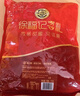 徐福记酥心糖1000g/袋约100颗 酥糖大包装散装 七夕情人节礼物送女友 实拍图