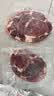 大希地整切调理眼肉牛排含酱包共700g（5片儿童牛扒牛肉烧烤七夕 实拍图