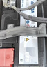 瓦尔塔（VARTA）汽车电瓶蓄电池起停AGM圆标H7适配沃尔沃XC60/XC90奔驰C级E级 实拍图