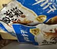 劲仔【王俊凯推荐】深海小鱼 酱汁味 300g/盒 20包 鱼仔鱼干海味零食 实拍图