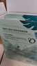 百雀羚（PECHOIN）小森羚沁莹保湿焕颜面膜50片(15片*3+单片*5)补水保湿 实拍图