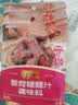 李锦记拿手菜系列 酸甜糖醋汁100g酸甜不腻糖醋排骨炒菜 调味料 一招胜 实拍图