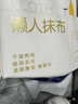 京东京造一次性懒人抹布200抽*2提 抽取式厨房用纸巾悬挂式洗碗布洗碗巾 实拍图