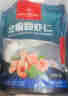 1号会员店（One's Member）冷冻北极甜虾仁 2斤装 肉质紧实鲜甜 独立包装 海鲜水产 实拍图