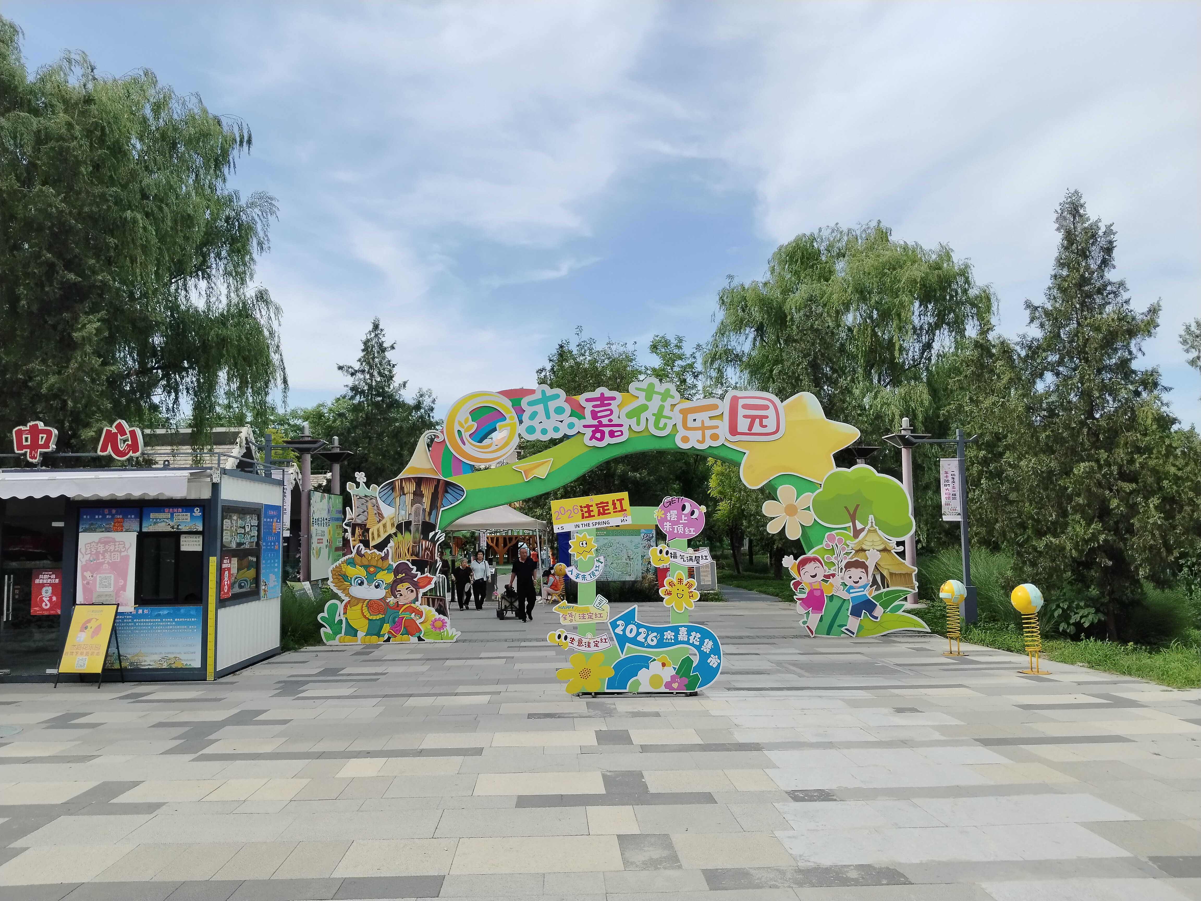 南孚7号电池12粒 七号碱性 聚能环5代 适用耳温枪/血糖仪/无线鼠标/遥控器/血压计/挂钟/血氧仪等 实拍图