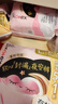 高洁丝软心夜安裤L号16条裤型卫生巾经期夜用安睡裤自营夏季超薄透气 实拍图