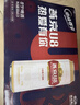 燕京啤酒 U8小度酒8°P啤酒500ml*24听整箱装 自营 现货热卖 实拍图