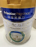 美素佳儿（Friso）皇家婴儿配方奶粉1段（0-6个月婴儿适用）800克 乳铁蛋白 新国标 实拍图