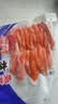 海欣松叶即食蟹柳500g低脂蟹棒鱼糜含量60%寿司关东煮 火锅食材轻食 实拍图