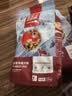 麦富迪狗狗零食奢华营养鸡肉卷甘薯400g成幼犬磨牙训练奖励解馋宠物零食 实拍图