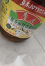 鲁花 【保真菜籽油】食用油 低芥酸特香菜籽油 6.18L   物理压榨 实拍图
