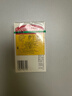和兴白花油2号10ml 香港原装进口风油精万金油清凉油驱风油药油跌打损伤蚊虫叮咬止痒消炎止痛伤风鼻塞头晕头痛 实拍图