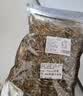 渔欣仙小鱼小虾干货农家自制小鱼虾干火焙小鱼干小虾米干湖南特产下饭菜 小鱼小虾500g 实拍图