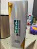 杏花村汾酒 鲲鹏有志 清香型白酒 53度 475mL 单瓶 礼盒酒 送礼宴请 实拍图