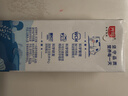 光明纯牛奶200ml*24盒优质乳蛋白营养早餐奶牛奶整箱送礼京东自营 实拍图