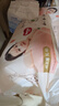 好奇（Huggies）铂金装小桃裤成长裤XL96片(12-17kg)加大号尿不湿【夏季散热王】 实拍图