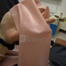 Keep弹力带拉力带瑜伽抗阻训练阻力带引体向上助力拉伸带粉色/10磅 实拍图