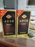 古井贡酒 年份原浆古5 55度   浓香型白酒纯粮食单瓶无礼袋 55度 500mL 2瓶 （含礼品袋） 实拍图