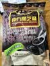 南方黑芝麻 核桃黑芝麻糊600g 五谷粉健身代餐【新老包装随机发货】 实拍图