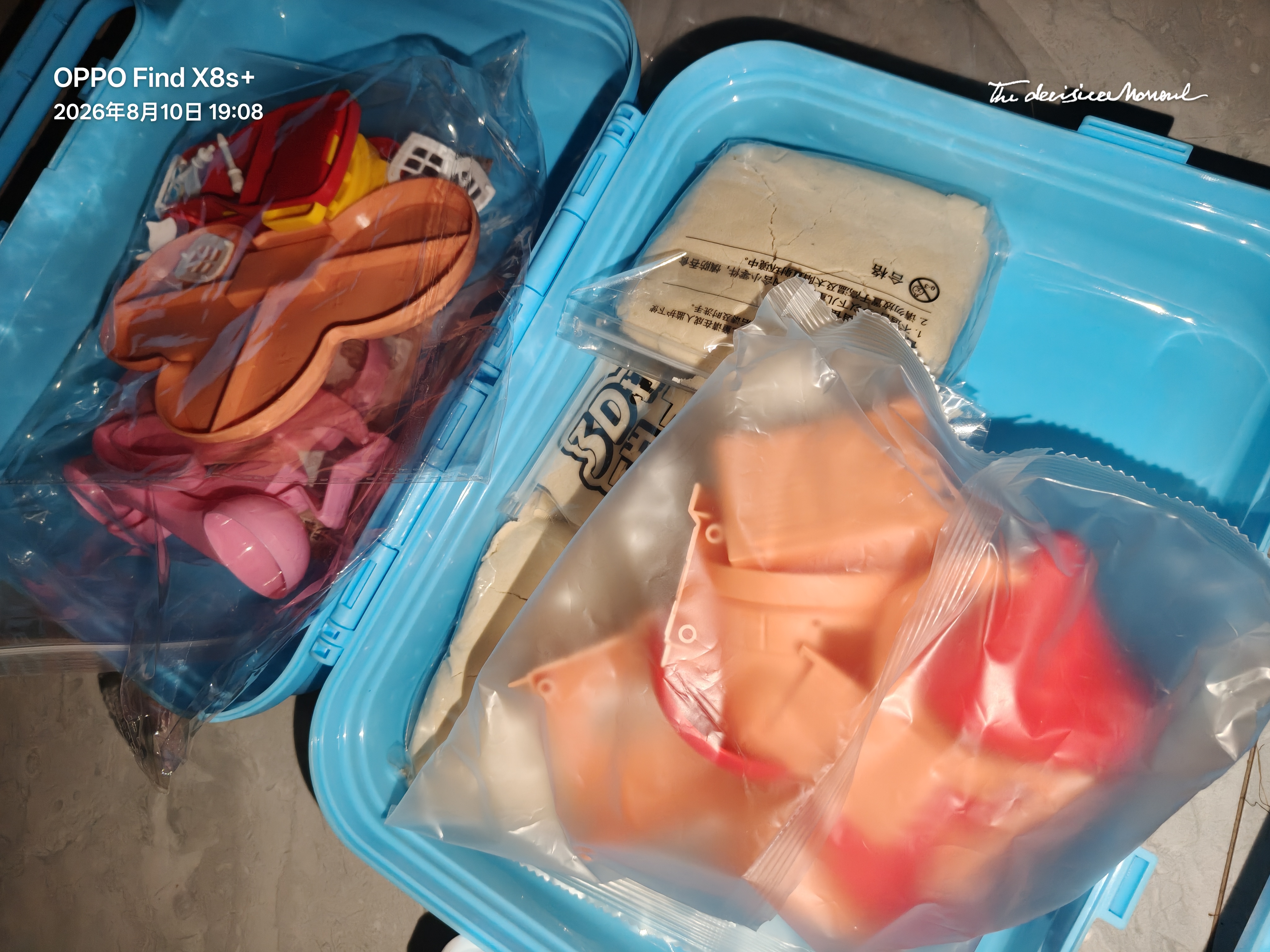 京东京造 3D打印云柔沙手提箱套装 积木沙子粘土玩具 收纳工具箱 儿童生日开学新年礼物 城堡主题JD9063 实拍图