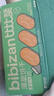 比比赞（BIBIZAN）椰奶味薄脆饼干880g 早餐办公室休闲零食品代餐糕点饱腹整箱团购 实拍图