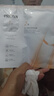 珀莱雅（PROYA）面膜美白补水淡斑提亮肤色抗皱提拉紧致保湿熬夜多片大容量装 水母*20+小球藻*20+双抗面膜*5 实拍图