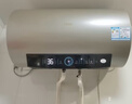 海尔国家补贴电热水器60升 PD3 金刚无缝胆免换镁棒一级能效省电储水式大水量家用京东自营上门安装 实拍图