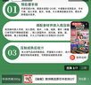 鲜京采澳洲精选原切羊肋排（偏瘦）净重 2斤/袋 草饲羊肉 京东自有品牌 实拍图