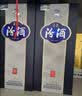 汾酒 青花20升级版 清香型53度 500mL*6瓶整箱装含3个礼袋 年份随机 实拍图
