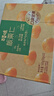 百草味熟制板栗仁500g/10小包 坚果炒货休闲零食坚果板栗子仁即食 实拍图