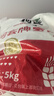 河套家用粉10斤 中华老字号 面粉饺子包子馒头饼手擀面河套面粉 实拍图
