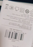 绿联充电头多口快充USB插座头双口3.4A充电器5v1a/2a适用iPhone17/16/15/14华为小米安卓手机手表平板 实拍图
