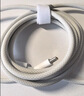 倍思苹果充电线双头type-c数据线PD100W适用iPhone17Promax/16e/15手机Mac电脑iPad华为荣耀小米2m白 实拍图