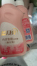 蓝月亮内衣内裤专用洗衣液可手洗  樱花香500g*2瓶 除菌除螨>99%去血渍 实拍图