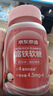 京东京造富铁软糖荔枝味60粒软糖养气血女性孕妇姨妈期铁 实拍图