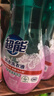 超能 内衣洗衣液 1.72斤(860g*1瓶) 内衣专用 长效抑菌 内衣内裤洗 实拍图