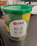 艺福堂胎菊花茶50g 新花无硫熏杭白菊 特养生凉茶级可搭配玫瑰花枸杞 实拍图
