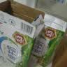 伊利严选牧场纯牛奶250ml*24盒整箱 0添加 品质升级 营养早餐 礼盒装 250ml*24盒*2箱 5月底产 实拍图