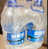 泉阳泉（QUANYANGQUAN）长白山天然矿泉水 大桶装 家庭用水 5L*4桶 整箱塑包装 实拍图