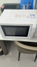 美的（Midea）快捷微波炉 家用小型 360°转盘加热 旋钮操控 易洁内胆2026新款（M1-L213B二代） 实拍图