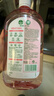 滴露（Dettol）衣物消毒液自然香氛洗衣除菌液 除螨除异味去汗臭48h留香1000ml*1 实拍图