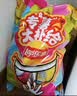 乐事（Lay's）薯片 零食组合  964g 送礼 零食一整箱 独立小包装 下午茶零食 实拍图