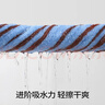 无印良品毛巾10A级抗菌新疆全棉情侣100%纯棉毛巾2条装家用不易掉毛洗脸巾 实拍图