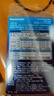 爱乐普（eneloop）充电电池5号五号4节套装适用相机闪光灯玩具K-KJ51MCC40C含51标准充电器 黑神话悟空游戏手柄电池 实拍图