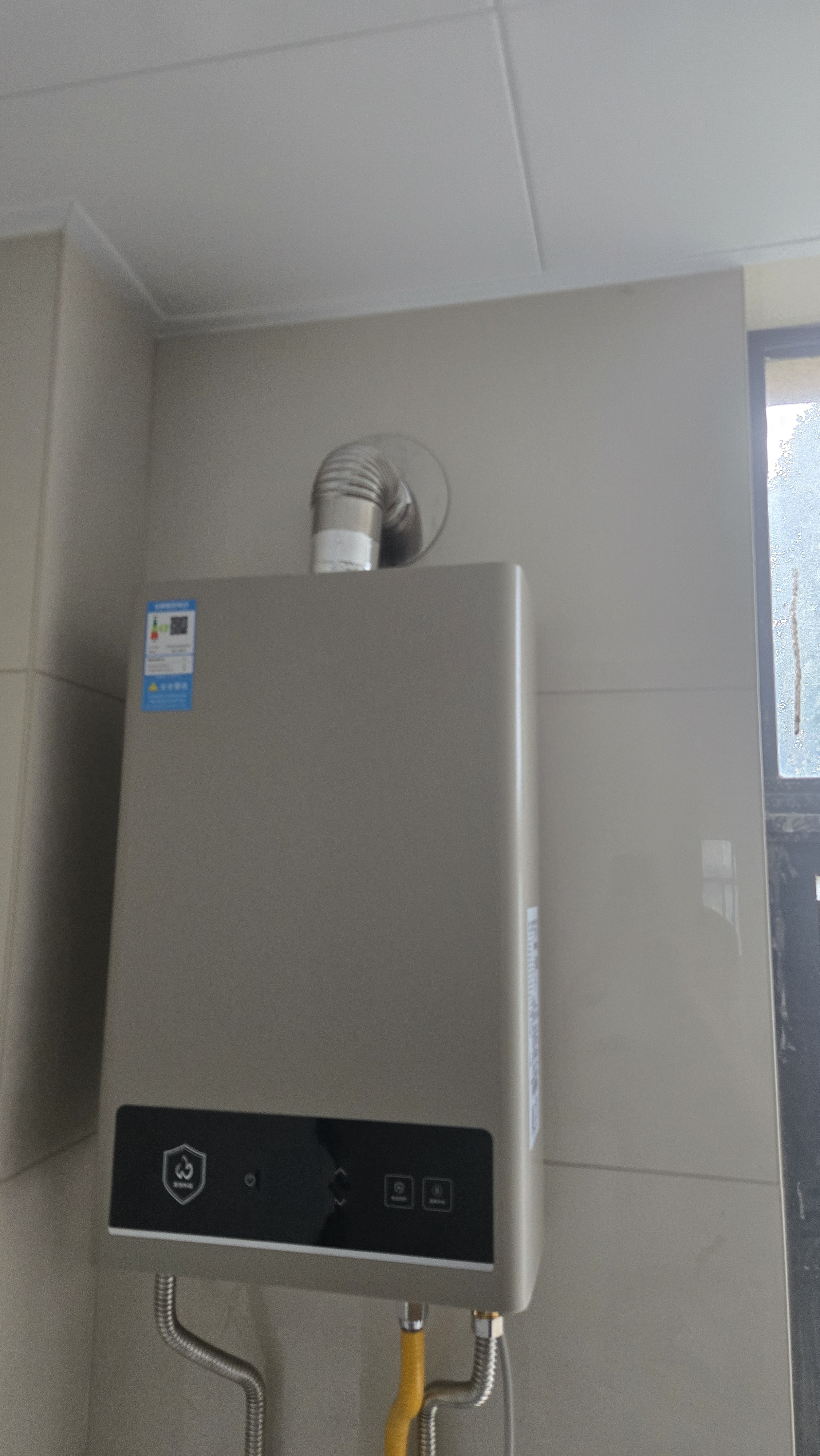 美的（Midea）【热销推荐】燃气热水器HWA Pro 恒温节能省气低水压启动 智能变频天然气/液化气热水器上门安装 14L 【优于13L】一厨一卫 实拍图
