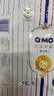 奇莫Q-MO皇家至柔拉拉裤XXL40片(15kg以上)加大码弹力裤尿不湿超薄 实拍图