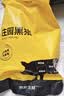 京东跑山猪黑猪精肋排净重1.6斤 整切排骨黑猪肋排猪肋条红烧煲汤 实拍图